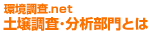 ĶĴ.net ھĴʬȤ